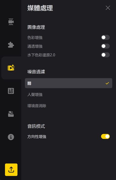 Insta 360 Tutorial 的图像结果