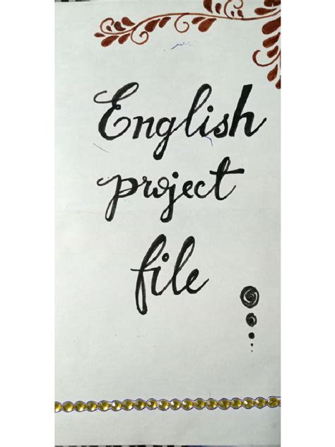 How to Make English Project of Class 10 in Stick File 的图像结果