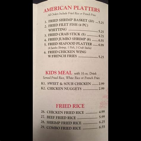 China Express Restaurant