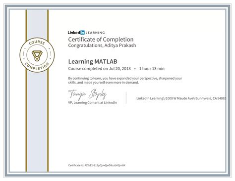 Image result for MATLAB On-Ramp Certificate