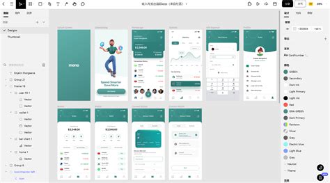 Social Media Ui Kit Demo | App interface design, Messaging app, App design