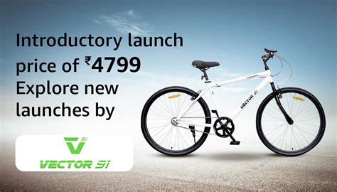 Cycle Gear: Buy Cycle Gear online at best prices in India - Amazon.in