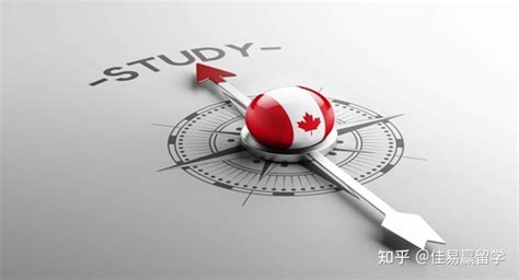 浅谈加拿大永久居民，及留学生申请枫叶卡的要求 - 知乎