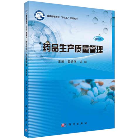 官方解读：新《药品管理法》最全图解 - 知乎