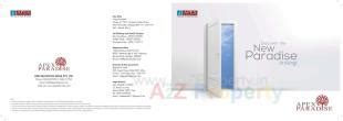 Apex Paradise | Shops, Flats & Offices at Umargam, Valsad