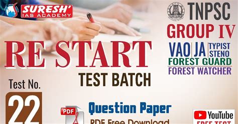 TNPSC Group 4 Re Start YouTube Test Series Test 22 Question Paper by ...