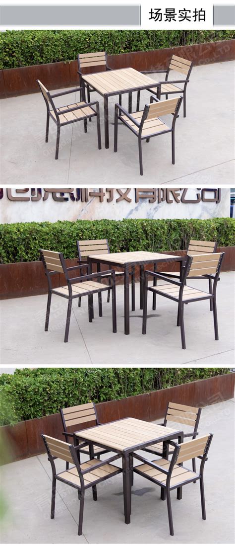 户外桌椅铁艺户外家具钢化玻璃圆方桌餐桌椅奶茶店咖啡厅外摆桌椅