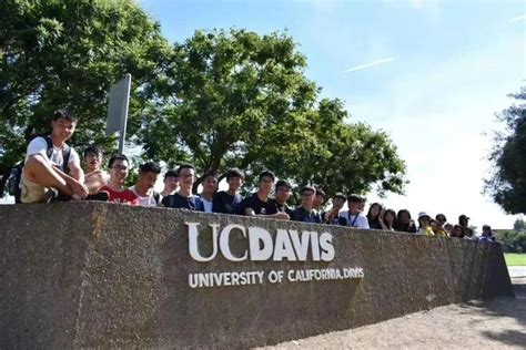 全美排名前十的公立大学加州大学戴维斯分校2023年官方学分夏校 - 知乎