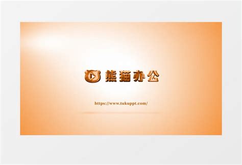 广泰办公logo图片_企业LOGO标志_标志图标-图行天下素材网