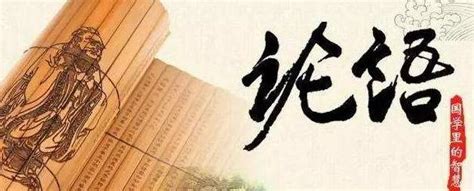 中国古代的姓名称号法则 | 蕐夓文朙中樞府