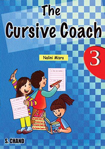 THE CURSIVE COACH BOOK 3 : Nalini,Mishra: Amazon.in: Books