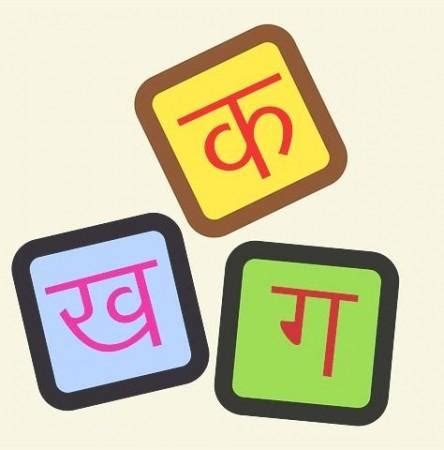 India contributes over 6 cr to UN for promotion of Hindi - IBTimes India