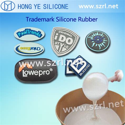 Silicone rubber for trademark making-HUIZHOU HONGYEJIE TECHNOLOGY CO ...