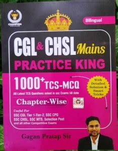 CGL & CHSL Mains Practice King 1000+ TSC-MCQ Chaperwise: Buy CGL & CHSL ...