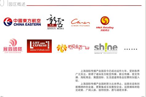上海注册浦东公司的流程|临港注册 - 知乎