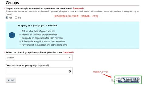 Apply Form 2023033028033854850 - 中国签证在线填表确认页 Confirmation of Online ...