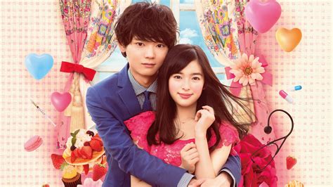 Mischievous Kiss: Love in Tokyo - MijnSerie.nl