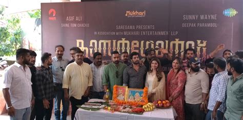 "കാസർഗോൾഡ് " എന്ന ചിത്രത്തിന്റെ ചിത്രീകരണം പയ്യന്നൂരിൽ ആരംഭിച്ചു ...