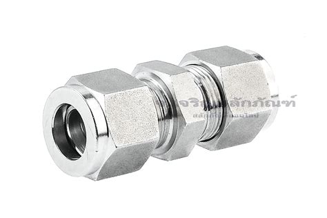 ข้อต่อตรงตาไก่สแตนเลสเกรด 316 (เสียบสาย x เสียบสาย) 1/2" x 1/2" (12.7 x ...