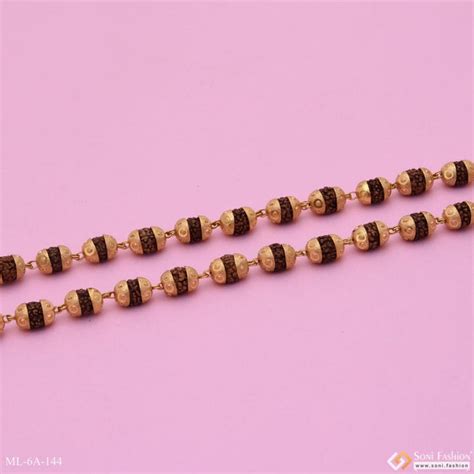 Finely Detailed Design Gold Plated Brown Rudraksha Mala for Men - Styl ...