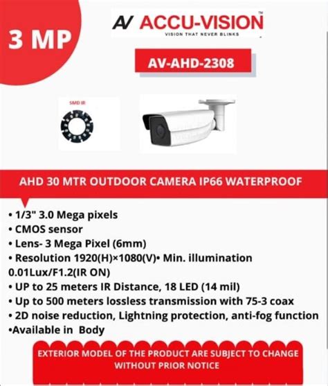 Accu-Vision - Products