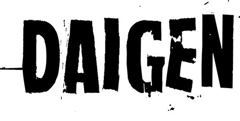 VIPRO THE BASE | DAIGEN TV