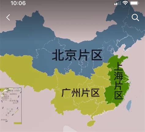中国区域划分图-万道一