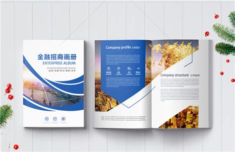 企业宣传册设计排版小技巧| 宣传册设计基本步骤-画册设计-宣传册设计-极地视觉