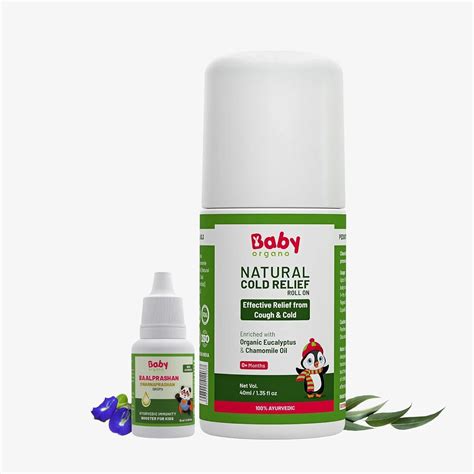Buy BabyOrgano® 100% Ayurvedic Swarnaprashan Immunity Booster Drops ...