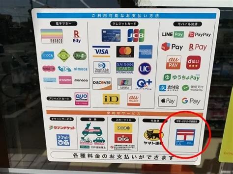 Image result for How Open Js File