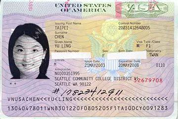 美国访问学者如何快速判断J1签证是否被Check？ - 知乎