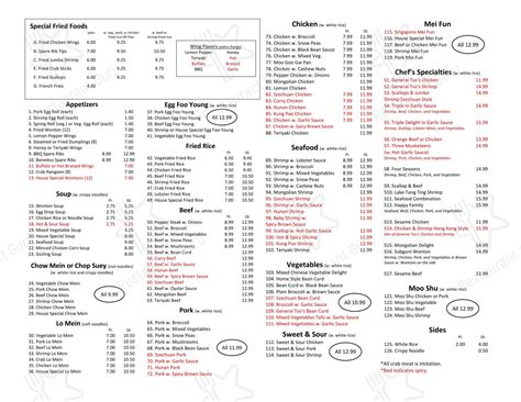 Menu at Happy China restaurant, Lawrenceville, 911 Duluth Hwy #E4
