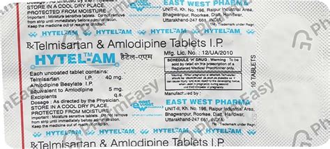 Hytel Am Strip Of 10 Tablets: Uses, Side Effects, Price & Dosage ...