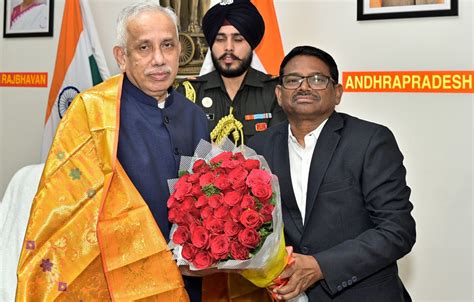 Rayalaseema University