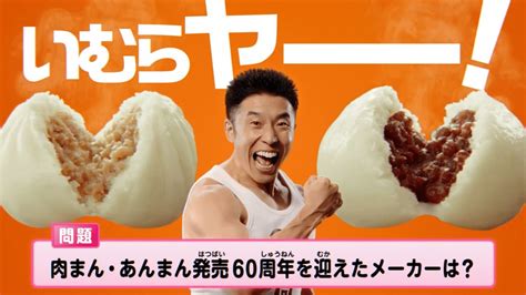 Image result for QR Code Ad Example