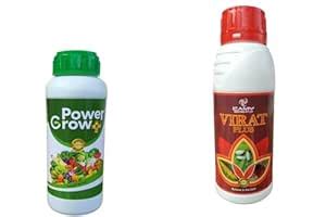 CAMY INDUSTRIES Power Grow | Multi-Purpose Plant Growth Input (250ml ...