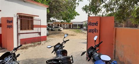 Nagar Panchayat Nagra