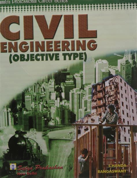Buy Civil Engineering (Objective Type) Book Online at Low Prices in ...