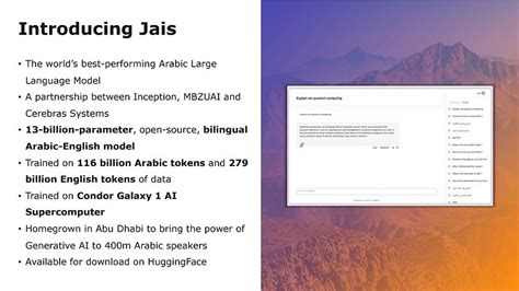Introducing JAIS: Arabic-centric Large Language Model on Azure 