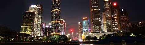 Guangzhou IFC Tower — Second tallest in Guangzhou