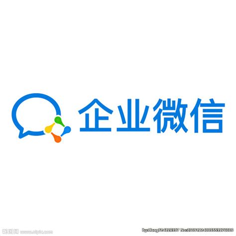 微信LOGO-快图网-免费PNG图片免抠PNG高清背景素材库kuaipng.com