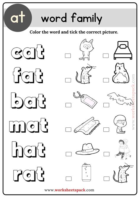 Word Family Free Printables - Printable Board Games