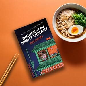 Dinner At The Night Library :The perfect next comfort read for lovers ...