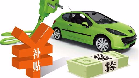 2019新能源汽车动力电池安全技术论坛（上海）_门票优惠_活动家官网报名