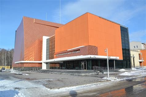 Тобольский драматический театр им. Петра Павловича Ершова