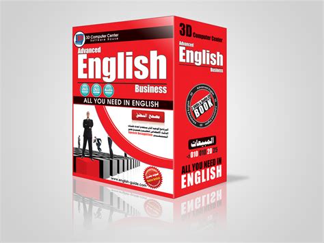 Image result for Software Tutorial Visuals