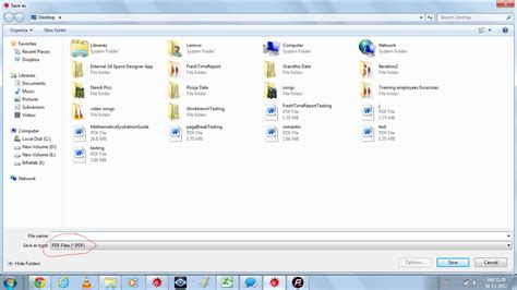 Open CDF File 的图像结果