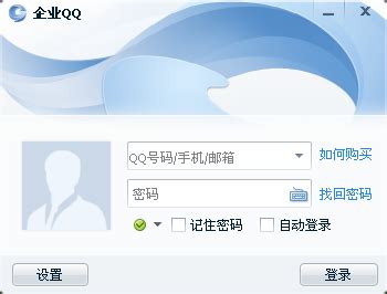 腾讯QQ最新60全屏QQ空间皮肤设计图__中文模板_ web界面设计_设计图库_昵图网nipic.com