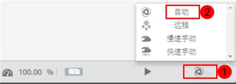 Staubli Tutorial 的图像结果