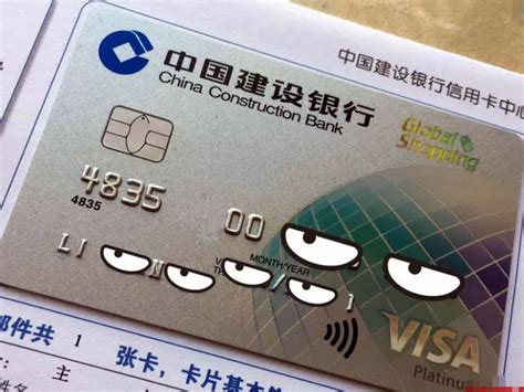 信用卡还款日通知哪里设置(农业银行信用卡怎样设置还款提醒？) - 酷米网